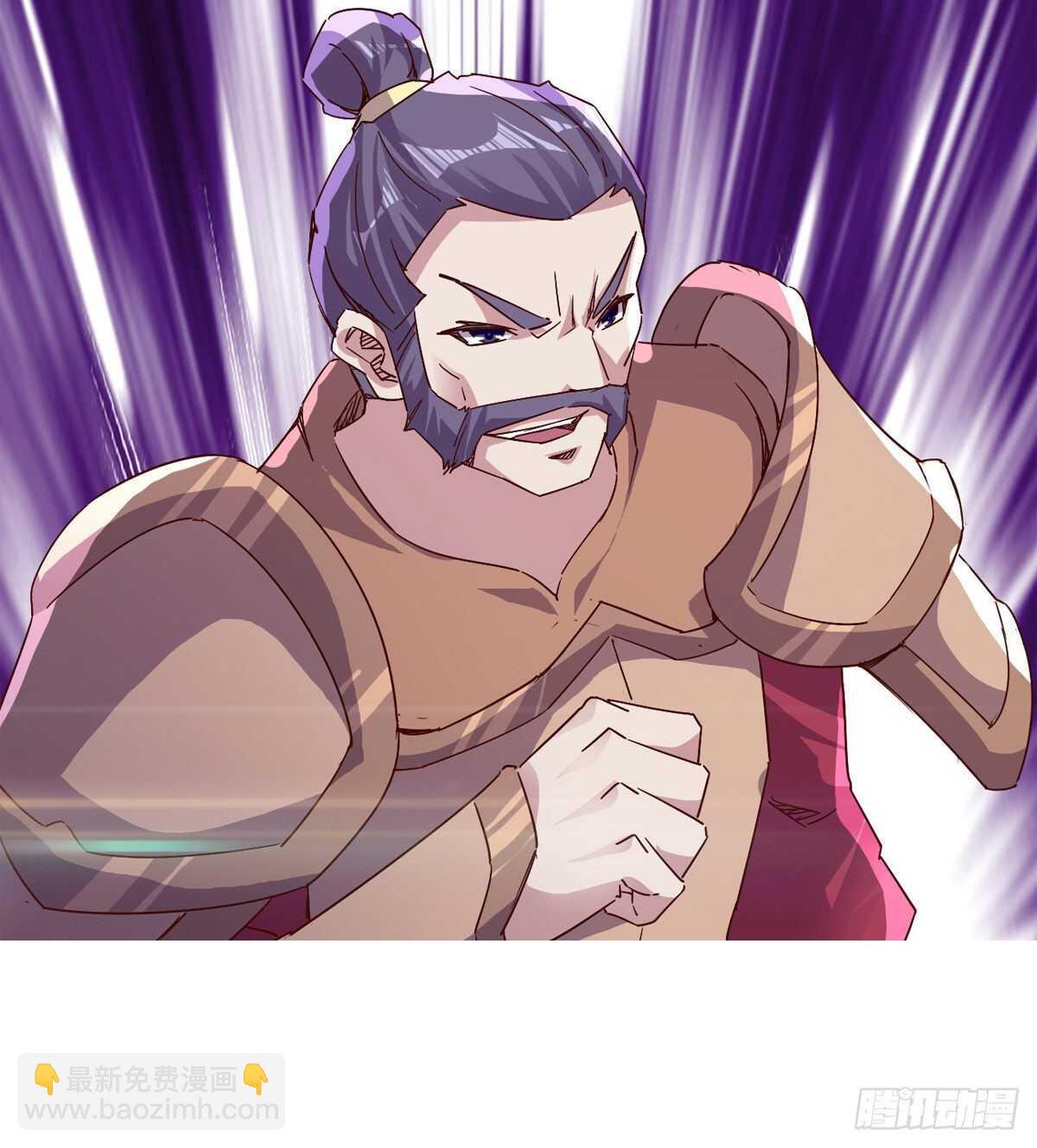 劍途 - 暫爲冷將軍(2/2) - 4