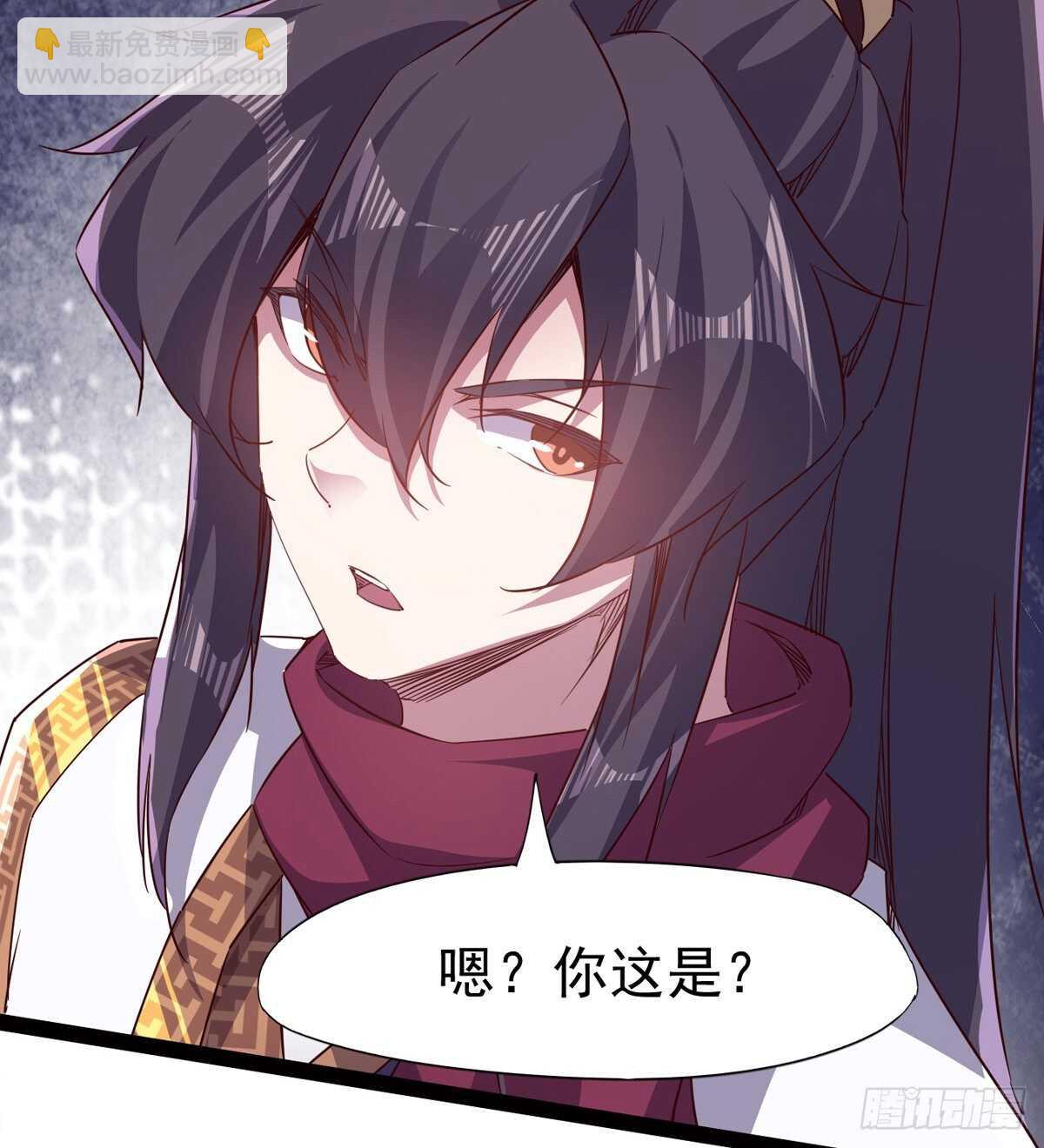 劍途 - 滴個臘玩玩(1/2) - 8