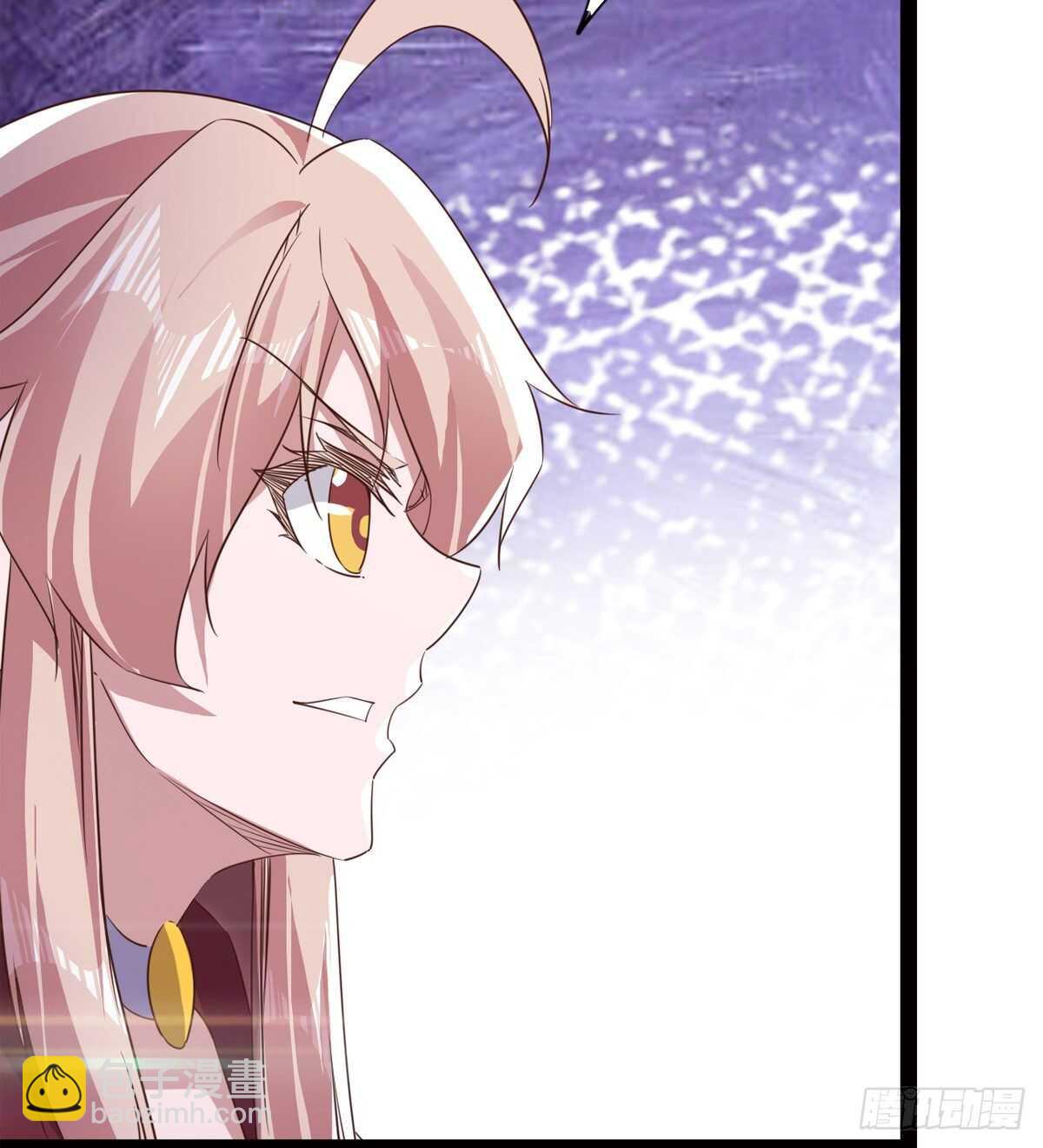 劍途 - 差點就髒了(1/2) - 4