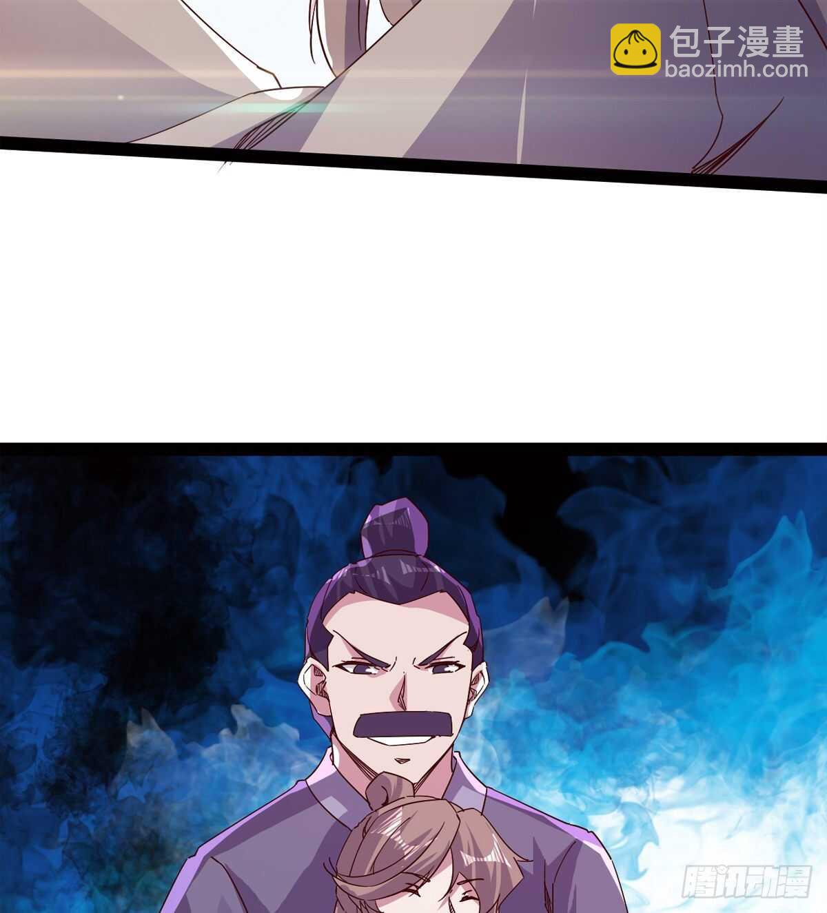 劍途 - 差點就髒了(1/2) - 7