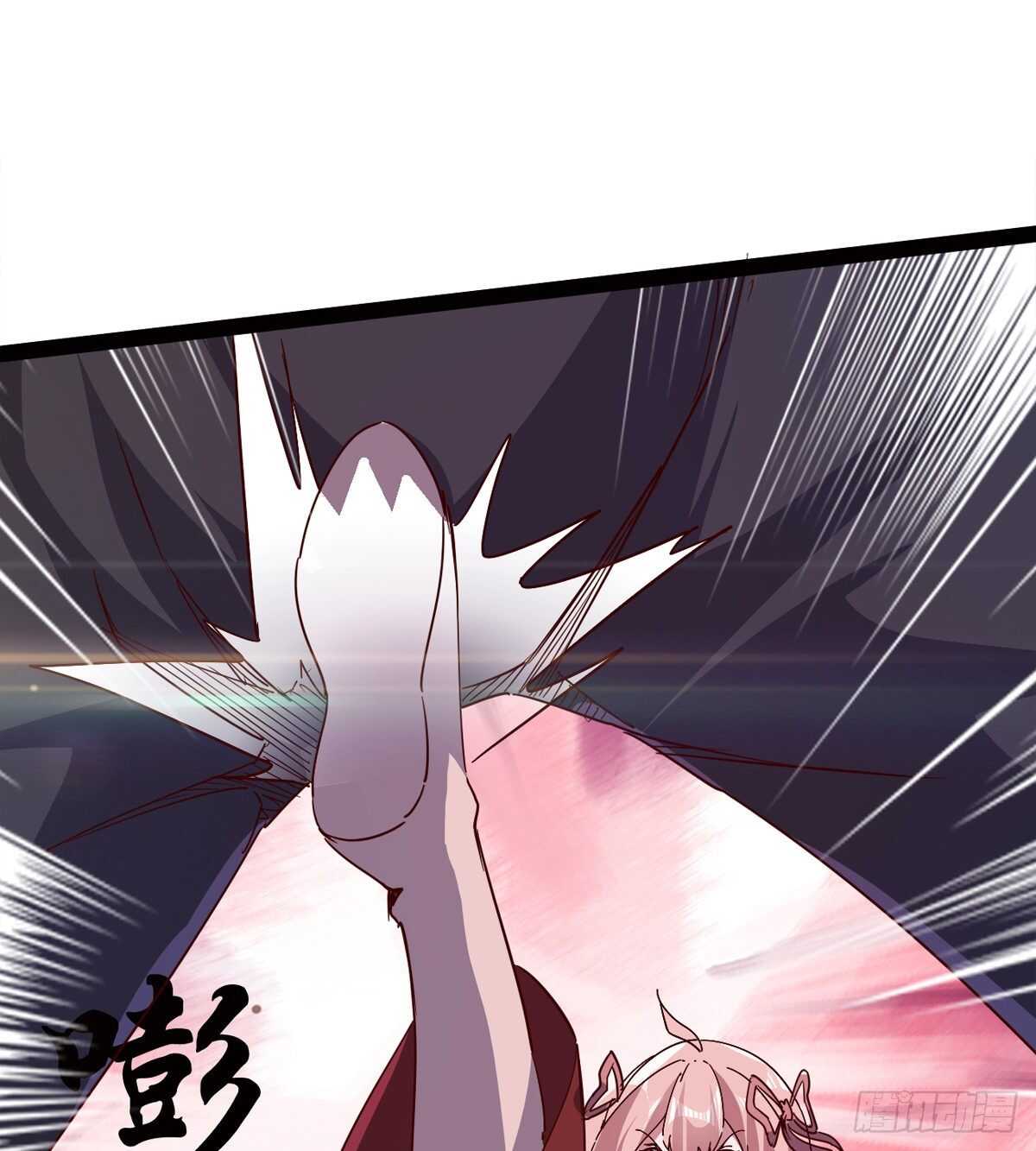 劍途 - 差點就髒了(1/2) - 1