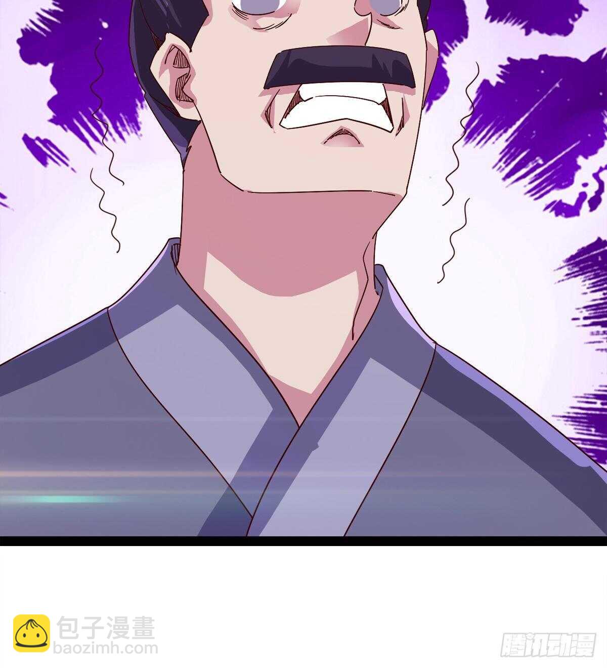 劍途 - 差點就髒了(1/2) - 5