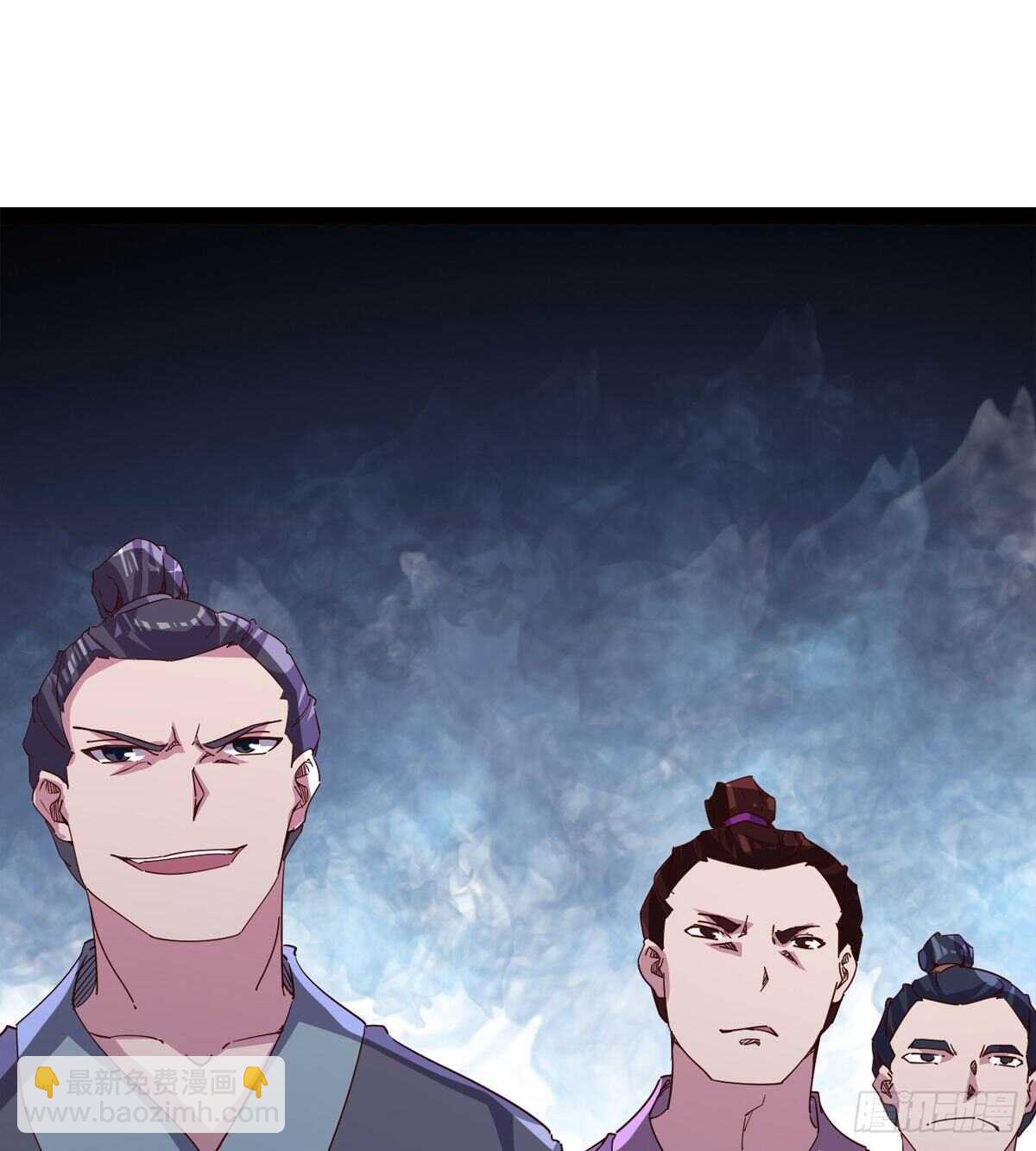 劍途 - 差點就髒了(1/2) - 8