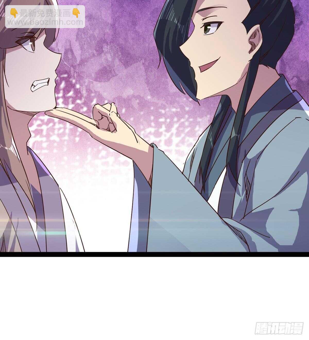 劍途 - 差點就髒了(1/2) - 7