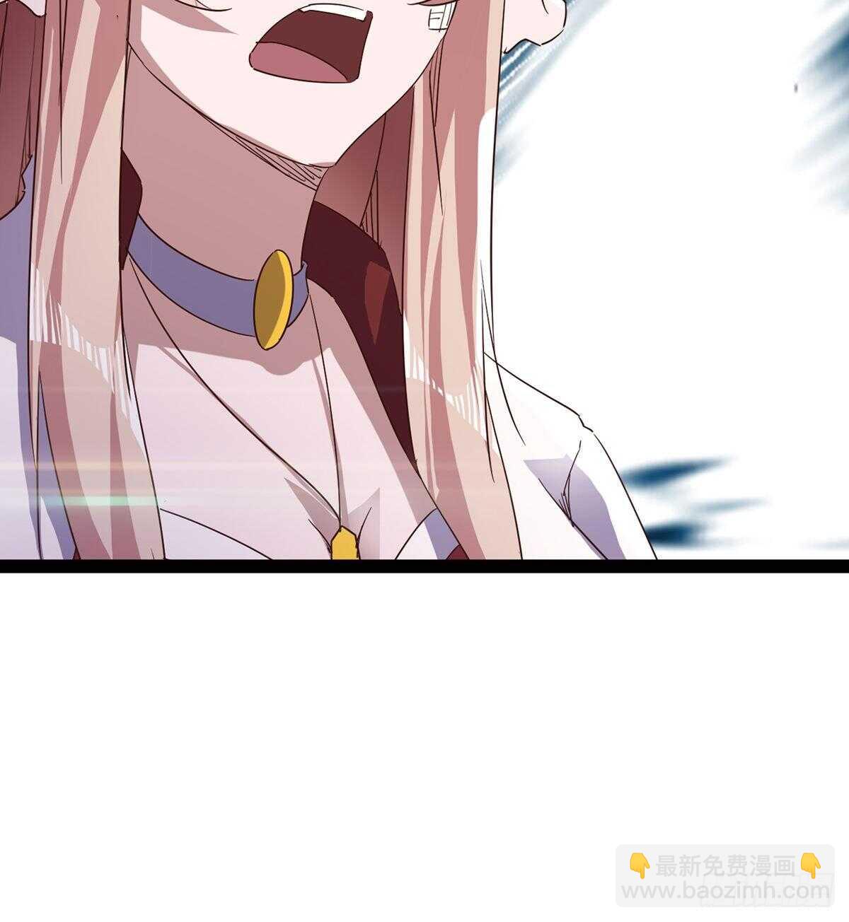 劍途 - 差點就髒了(1/2) - 1