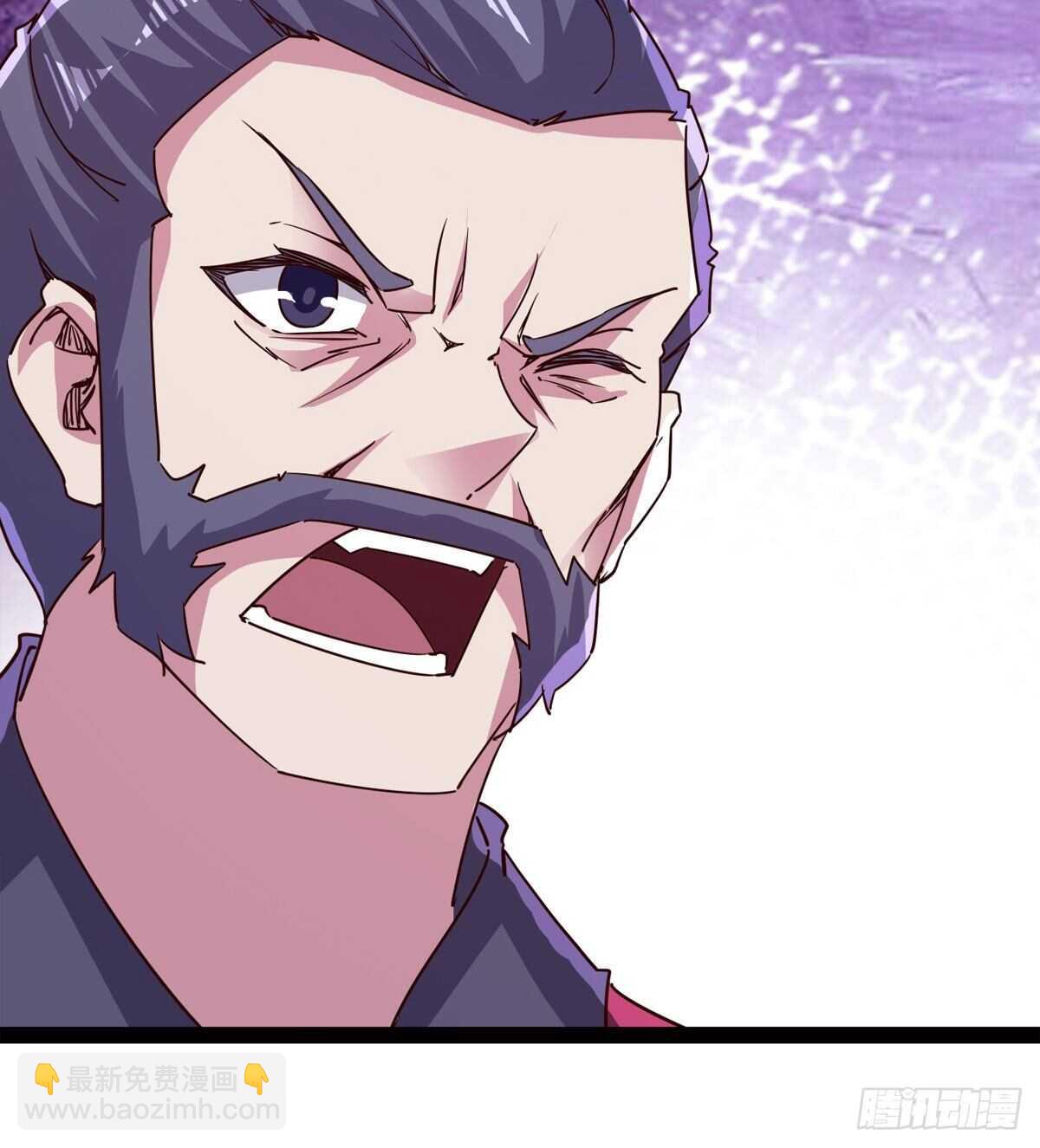 劍途 - 收服七星(1/2) - 6