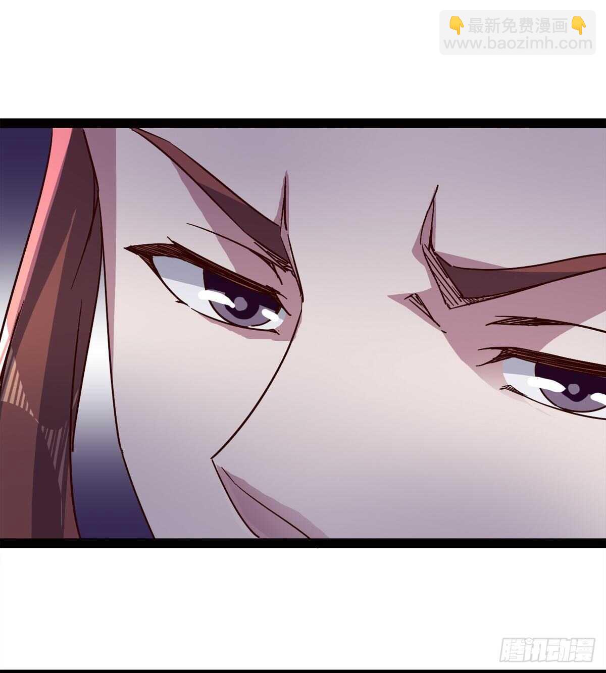 劍途 - 收服七星(1/2) - 2