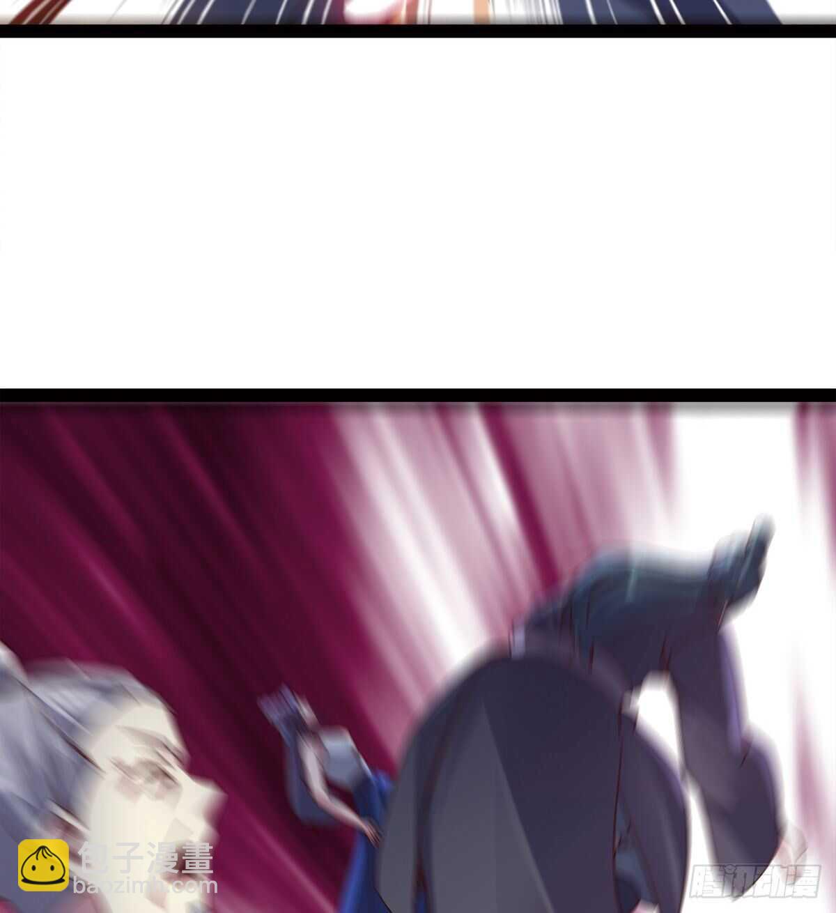 劍途 - 收服七星(1/2) - 4