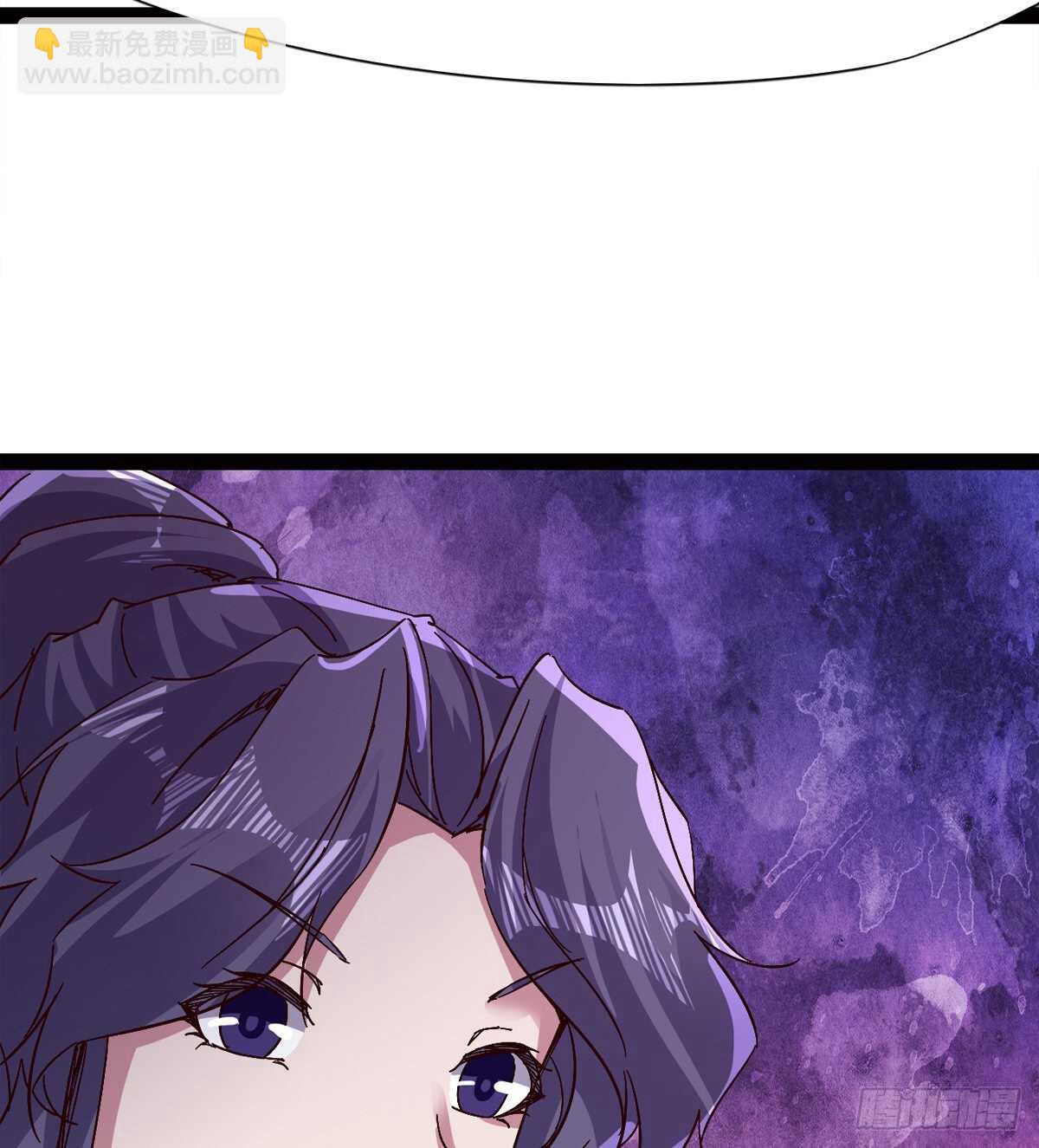 劍途 - 收服七星(1/2) - 6