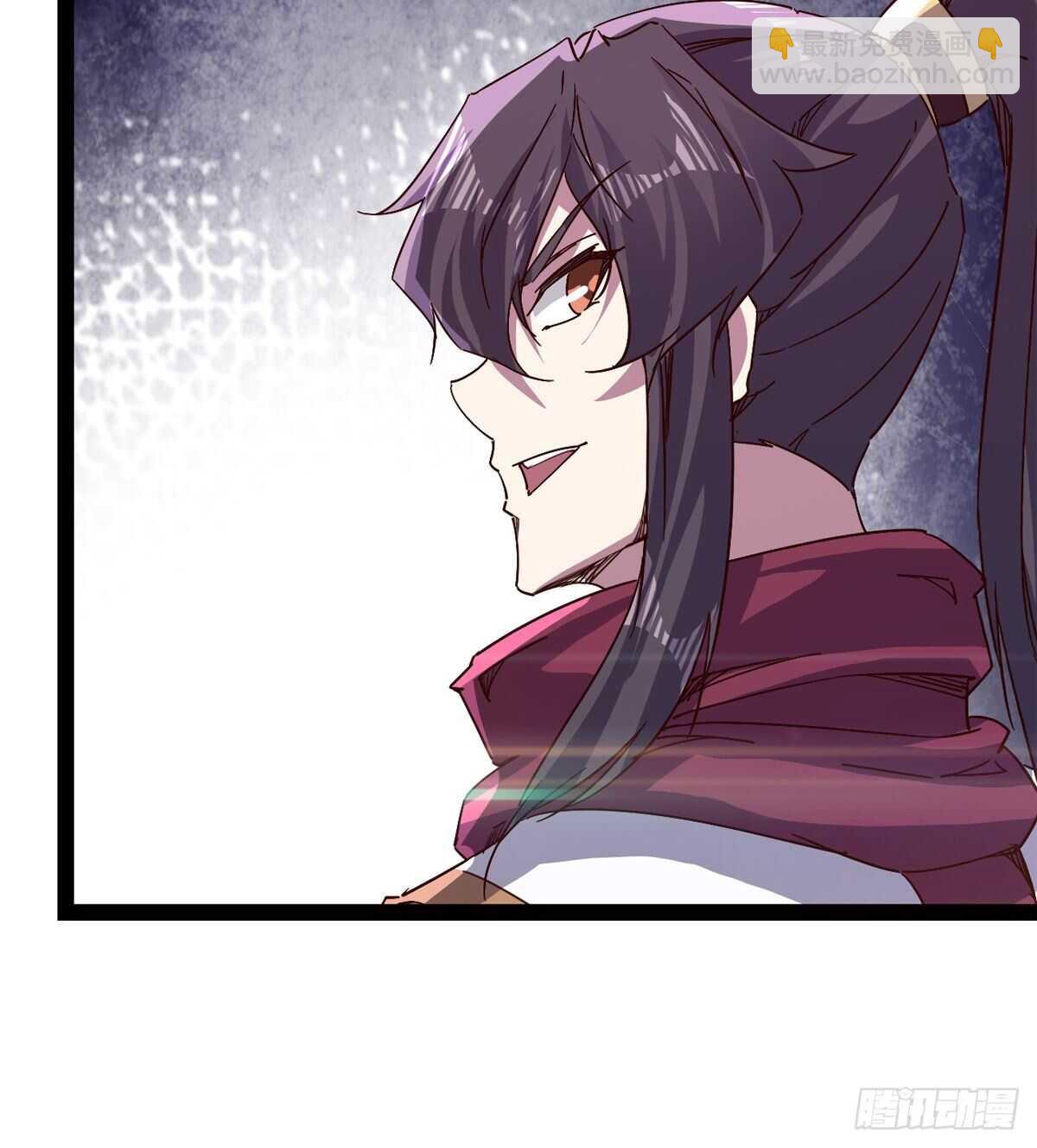 劍途 - 收服七星(2/2) - 2