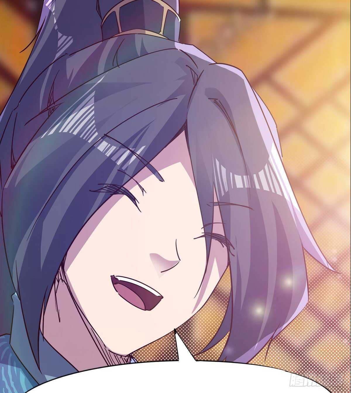 劍途 - 收服七星(2/2) - 7