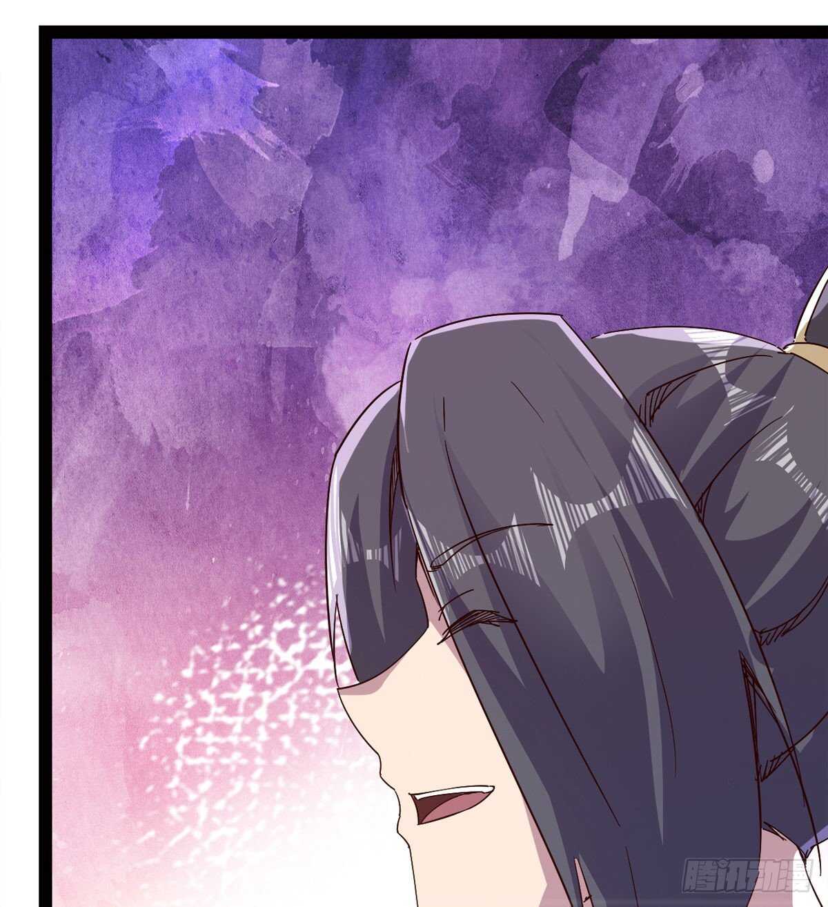 劍途 - 收服七星(2/2) - 4