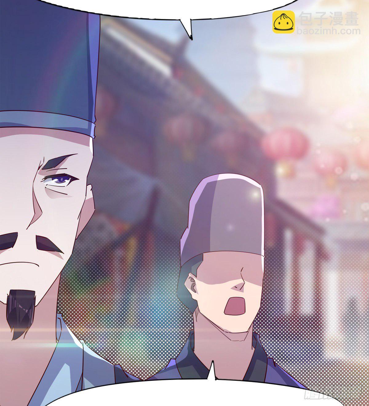 劍途 - 爆更一話(3/4) - 2