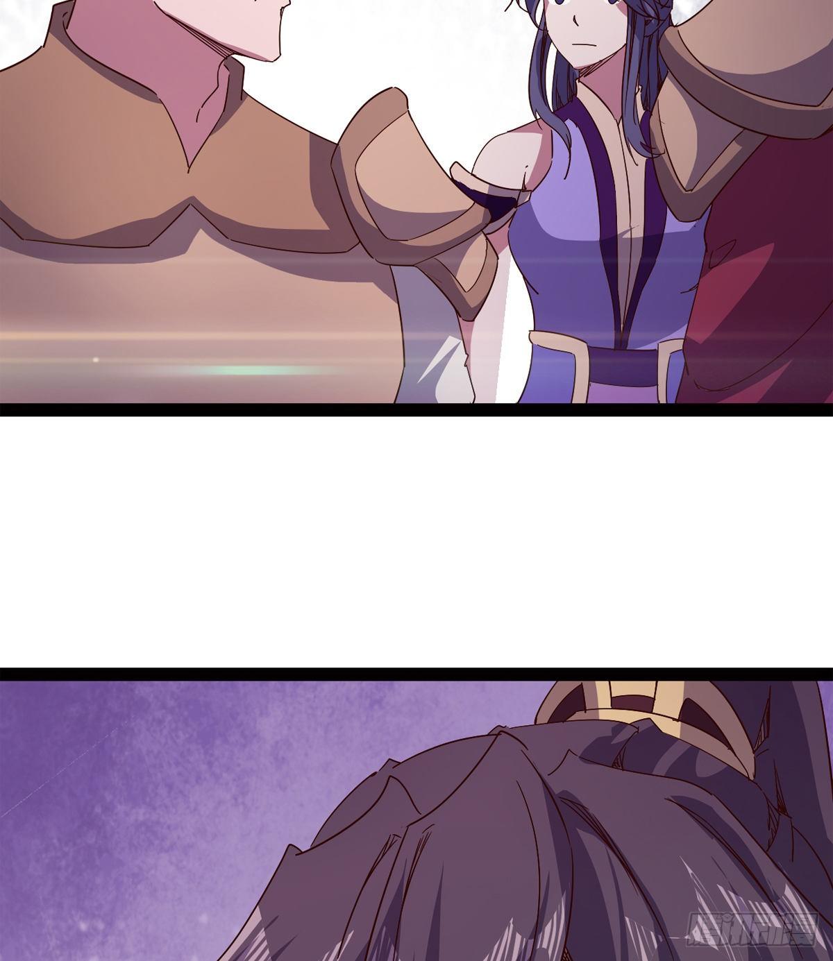 劍途 - 爆更一話(1/4) - 3