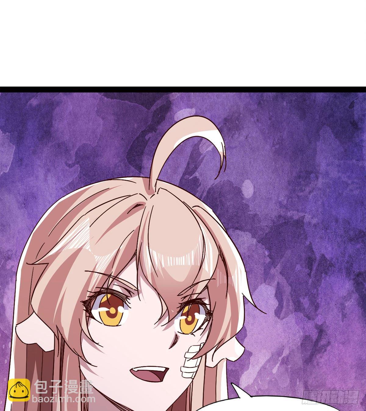 劍途 - 爆更一話(3/4) - 8