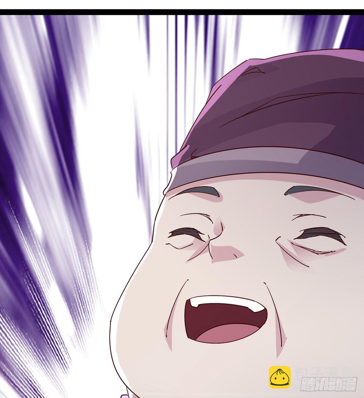 劍途 - 爆更一話(3/4) - 6