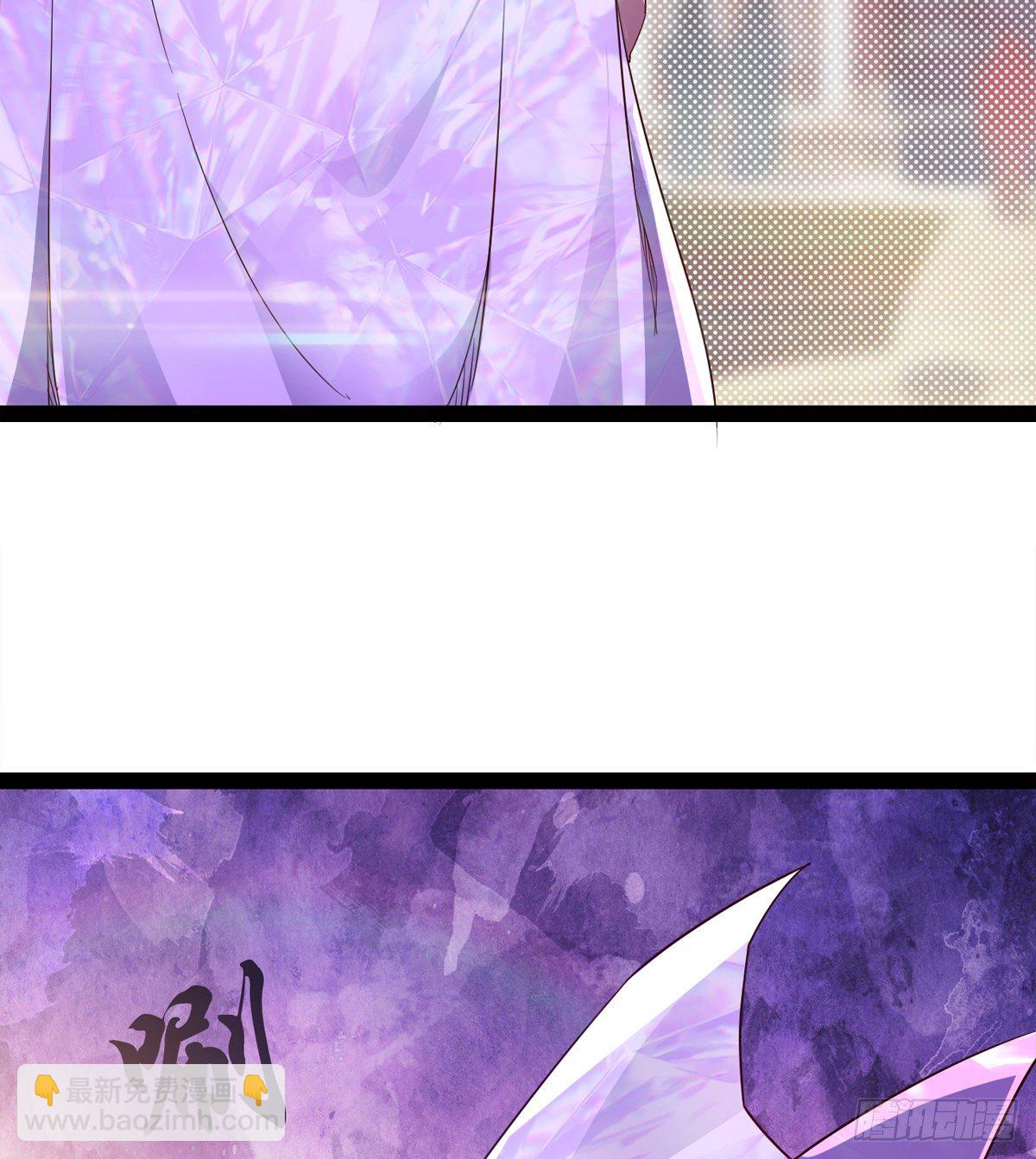 劍途 - 爆更一話(3/4) - 8