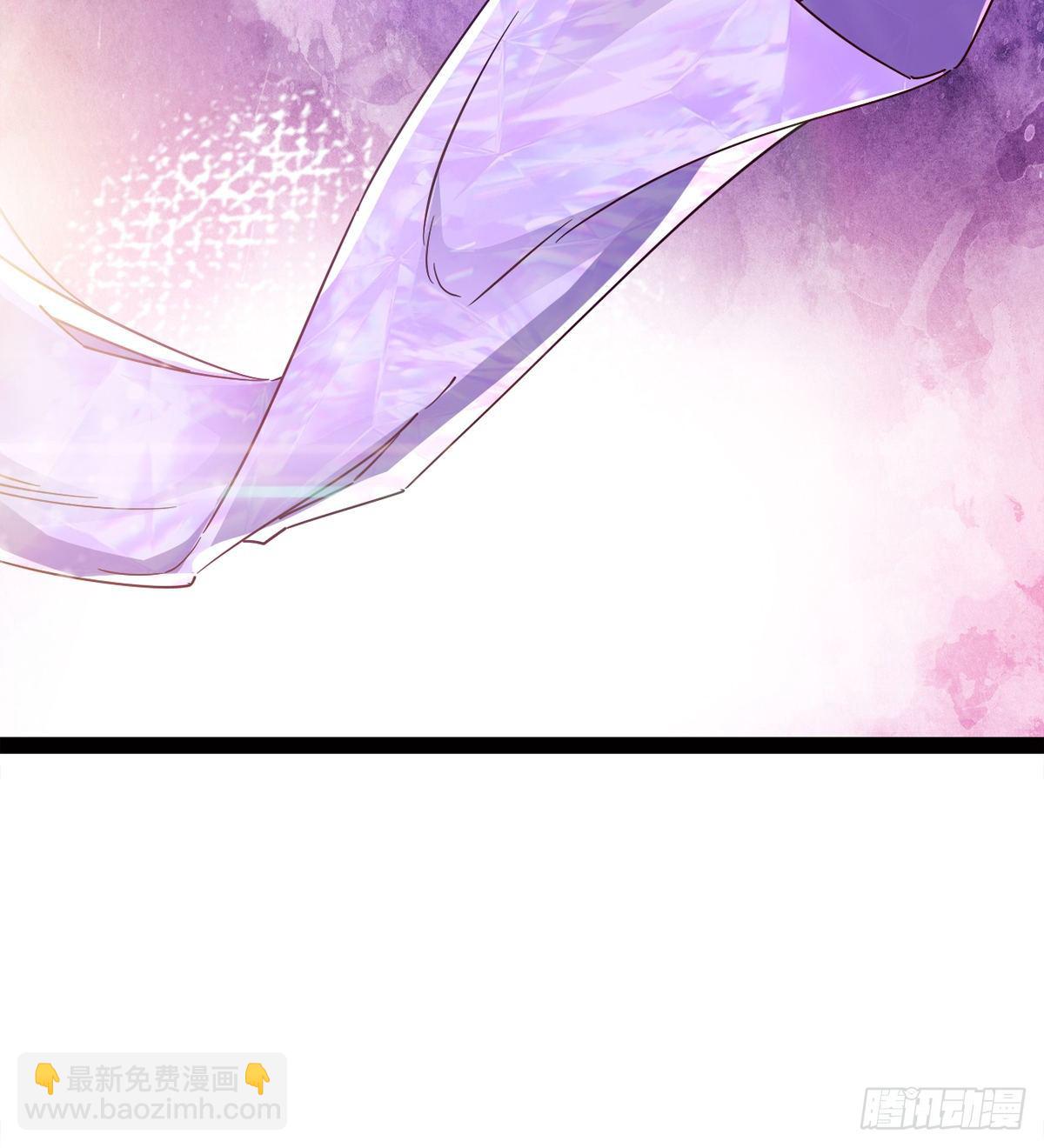 劍途 - 爆更一話(3/4) - 1