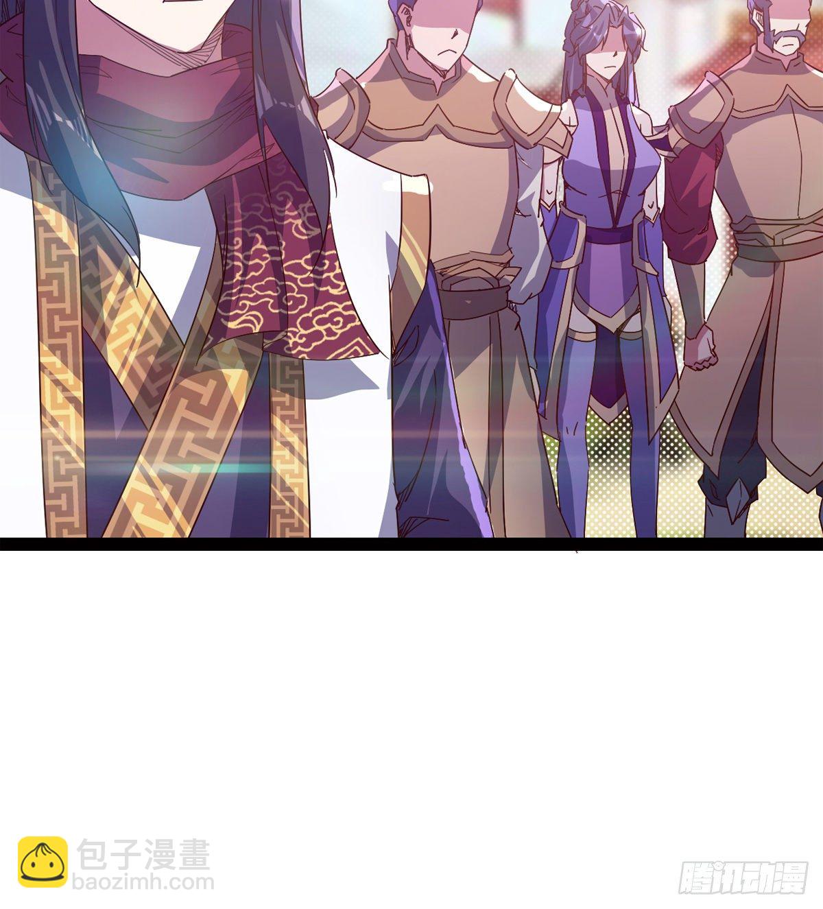 劍途 - 爆更一話(1/4) - 6