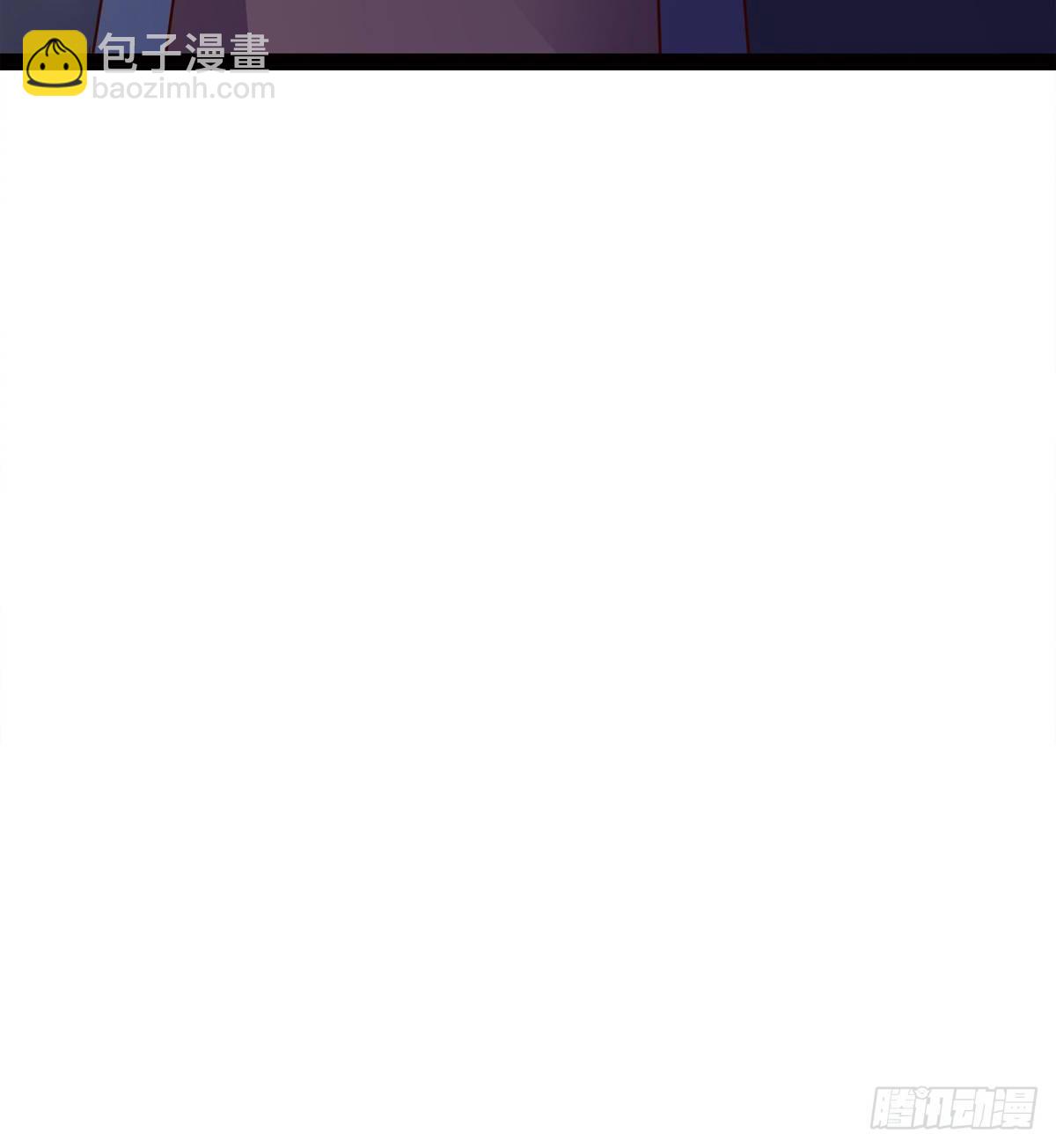 劍途 - 爆更一話(3/4) - 1