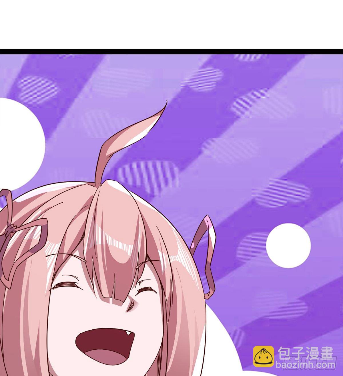 劍途 - 爆更一話(3/4) - 2