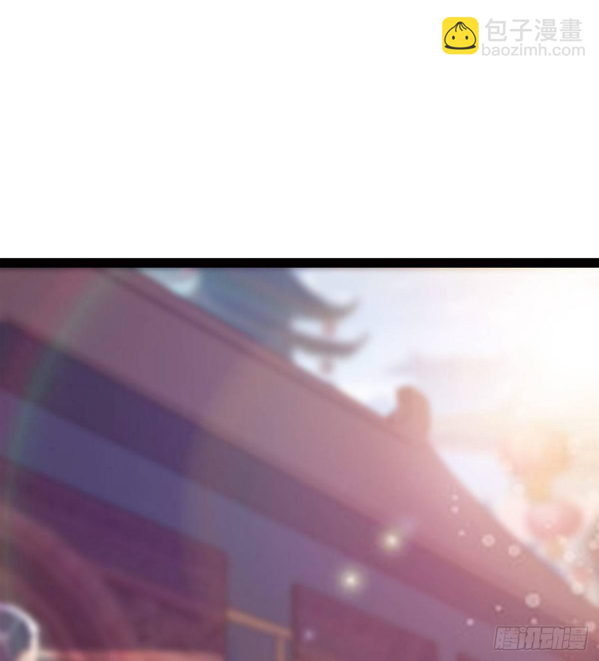 劍途 - 爆更一話(1/4) - 7