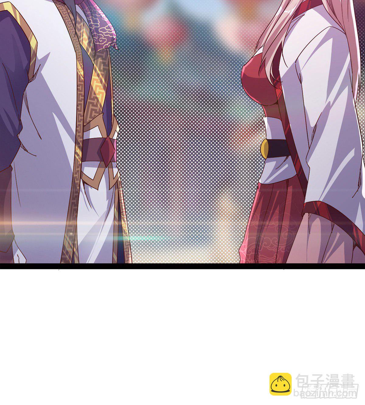 劍途 - 爆更一話(4/4) - 6