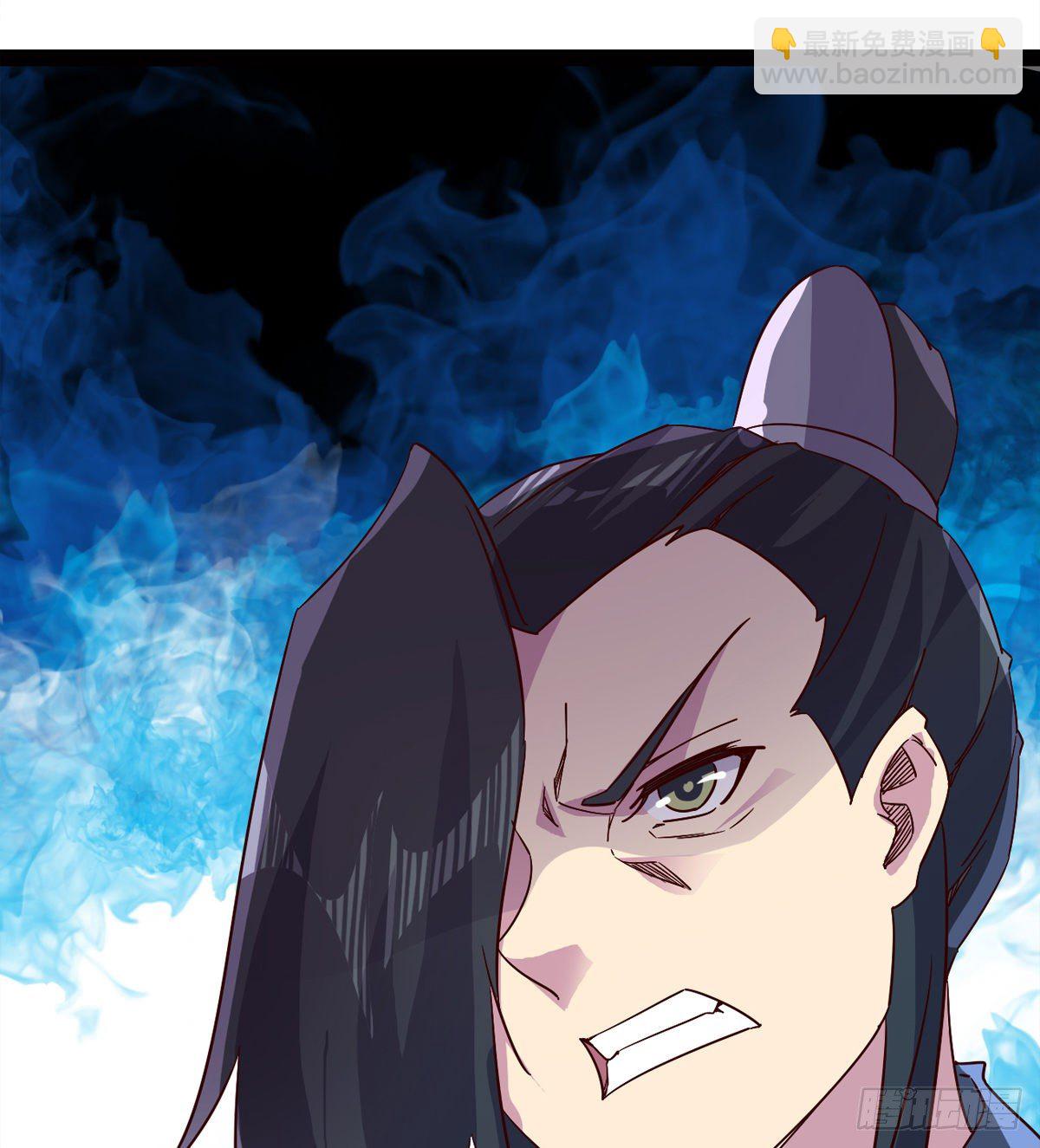 劍途 - 爆更一話(4/4) - 5