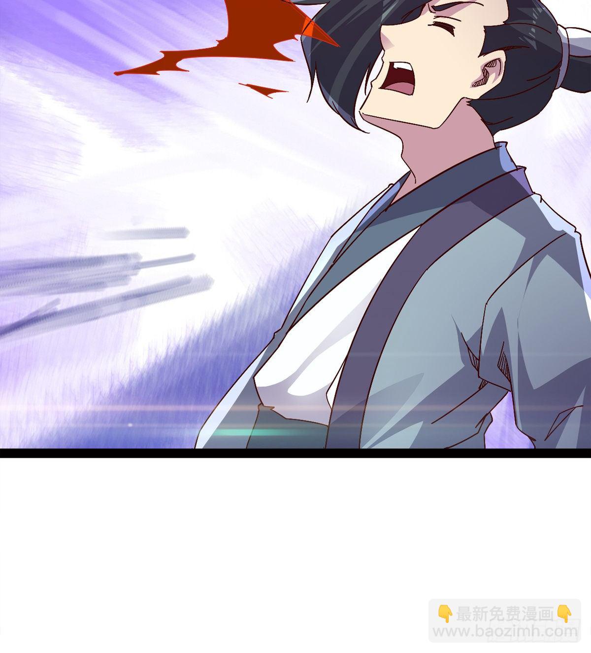 劍途 - 爆更一話(4/4) - 4