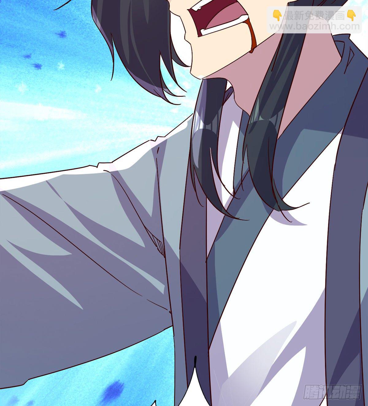 劍途 - 爆更一話(4/4) - 5