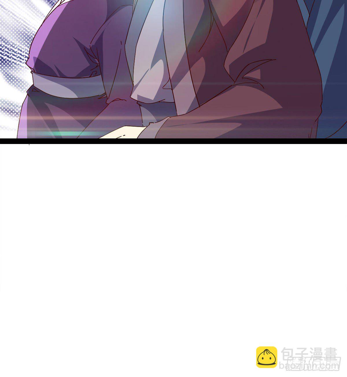 劍途 - 爆更一話(2/4) - 5