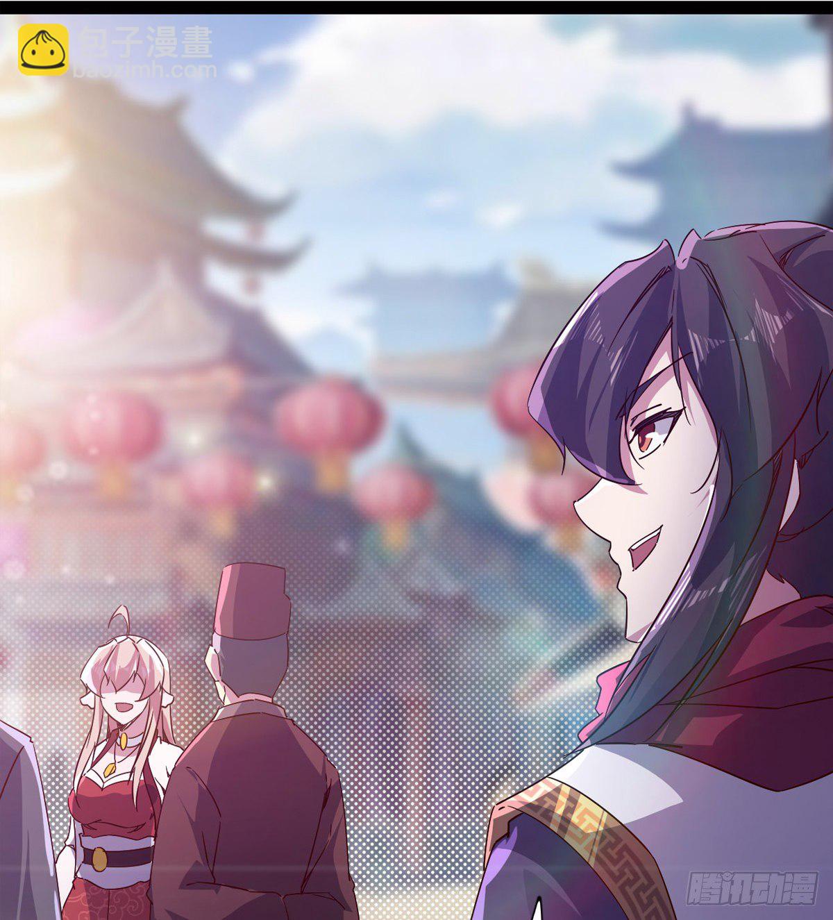 劍途 - 爆更一話(2/4) - 3