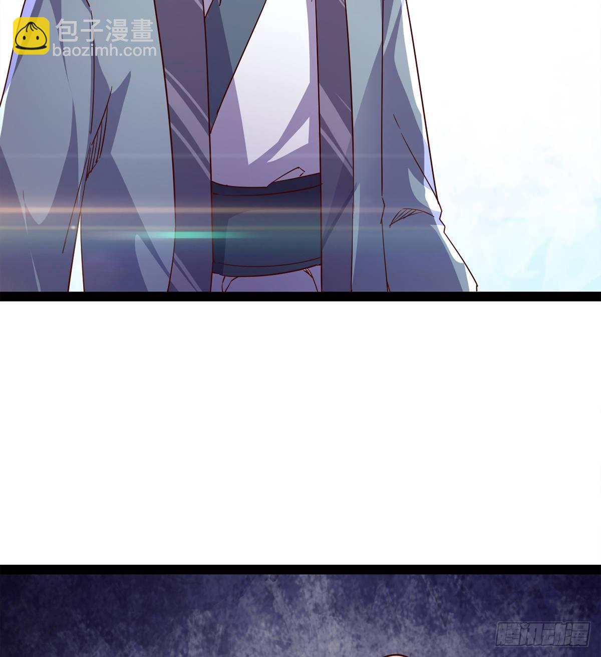 劍途 - 爆更一話(2/4) - 7