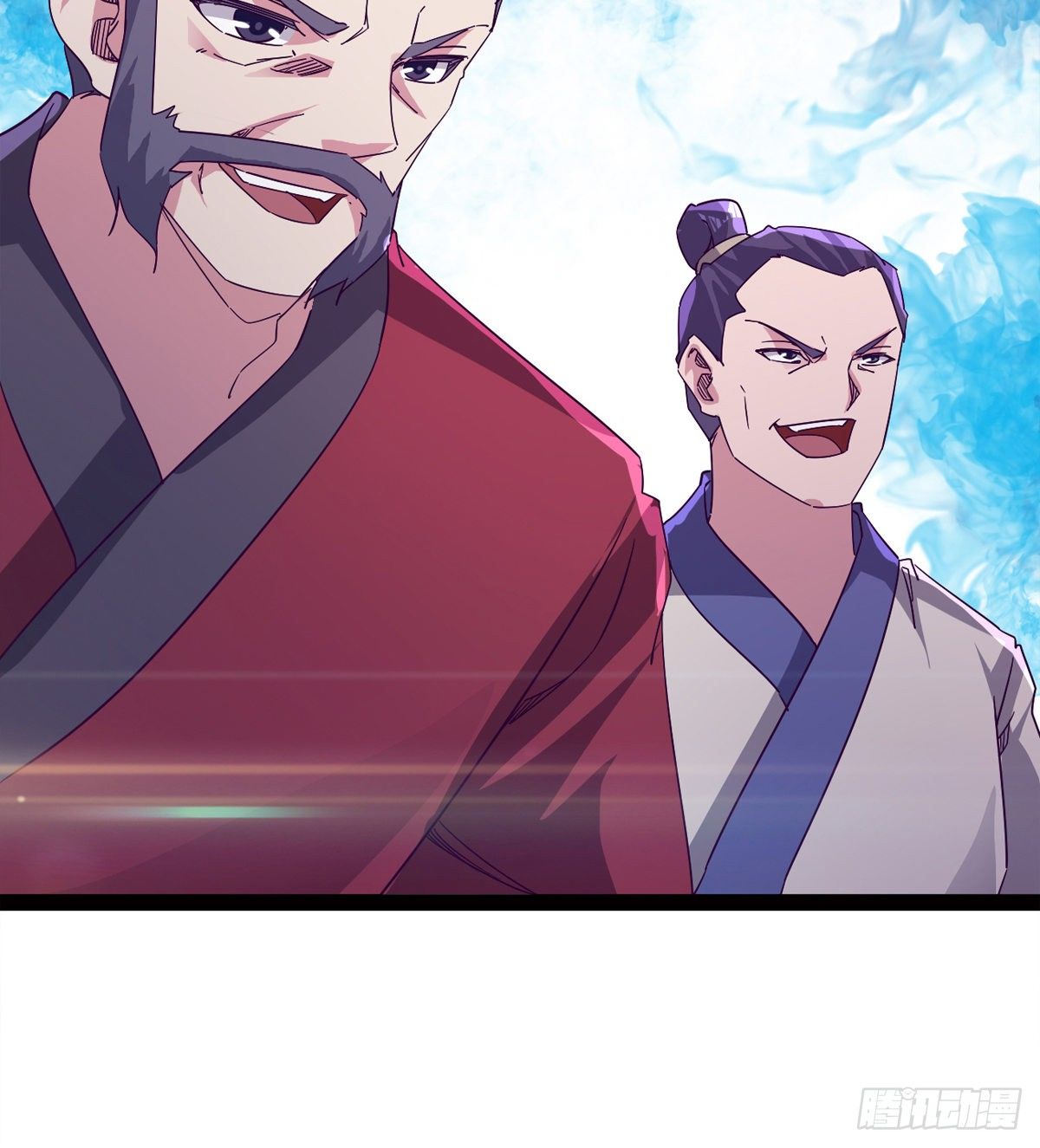 劍途 - 爆更一話(2/4) - 6