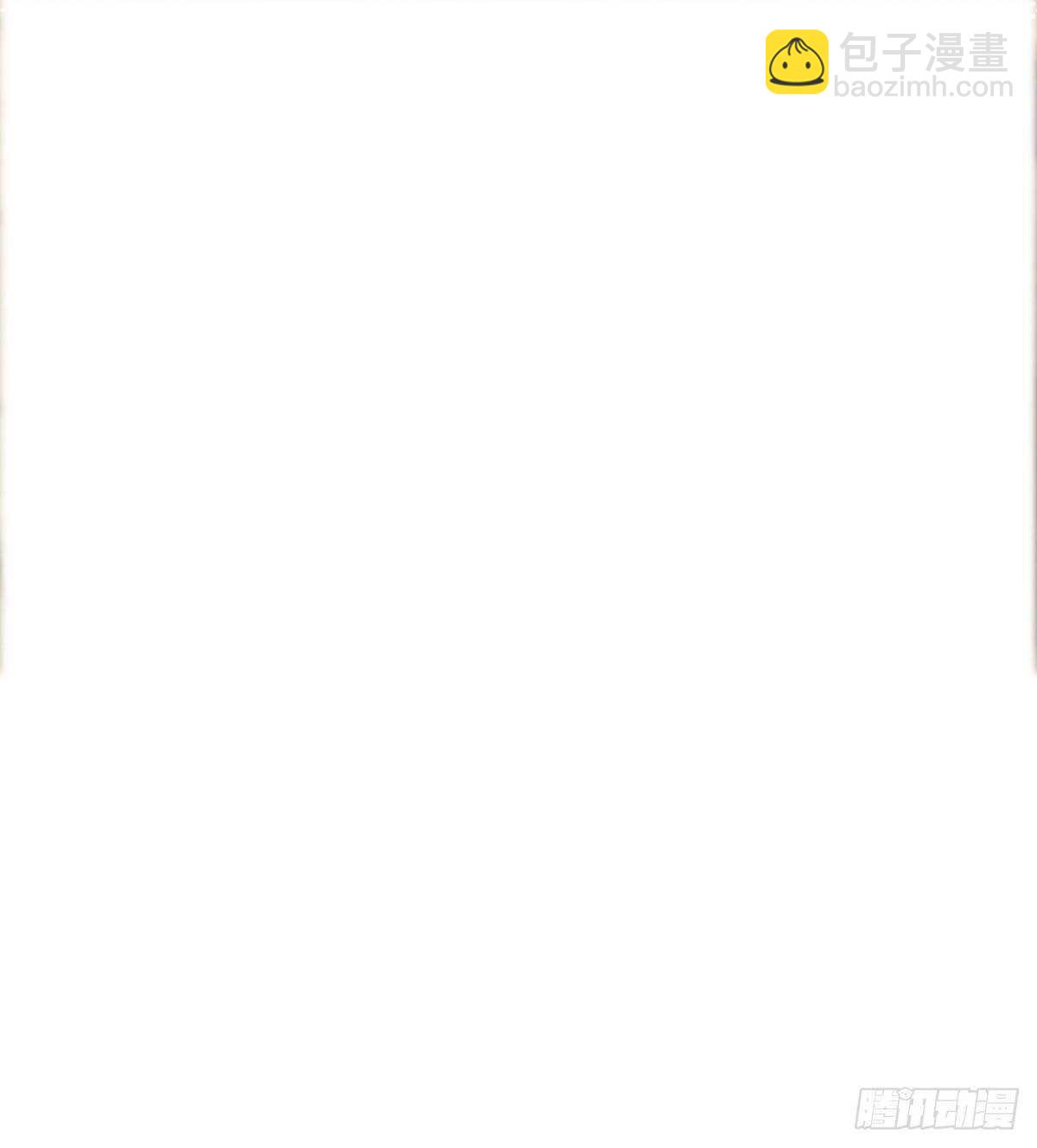 劍途 - 沐柔的情敵(1/3) - 1