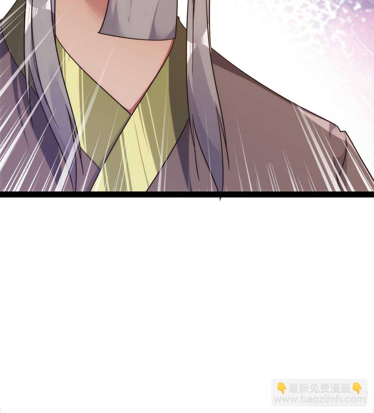 劍途 - 沐柔的情敵(1/3) - 5