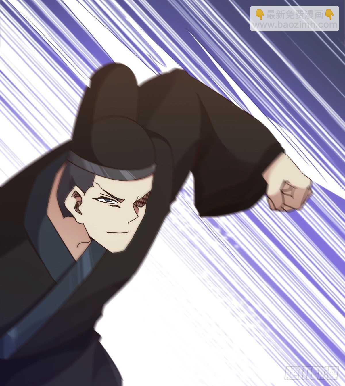 劍途 - 沐柔的情敵(1/3) - 3