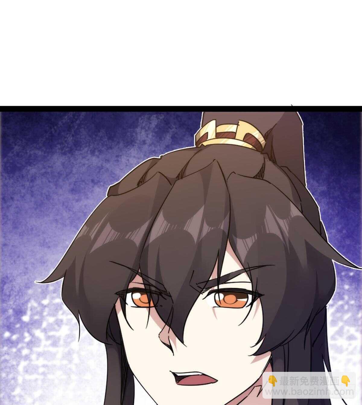 劍途 - 沐柔的情敵(2/3) - 5