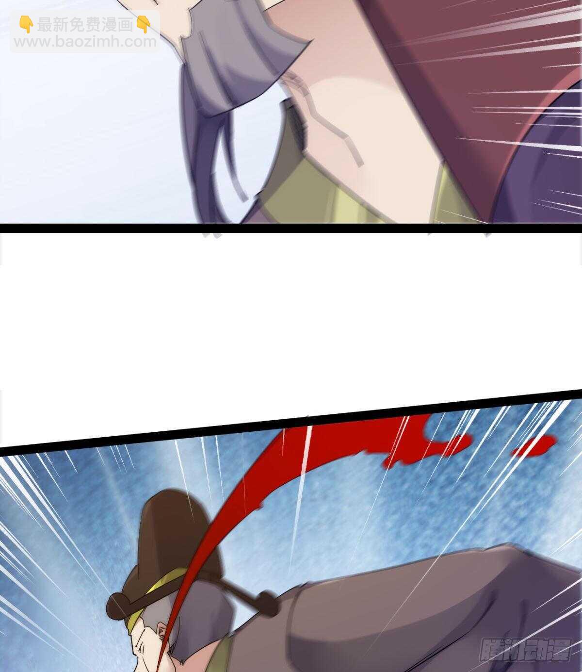 劍途 - 沐柔的情敵(2/3) - 2