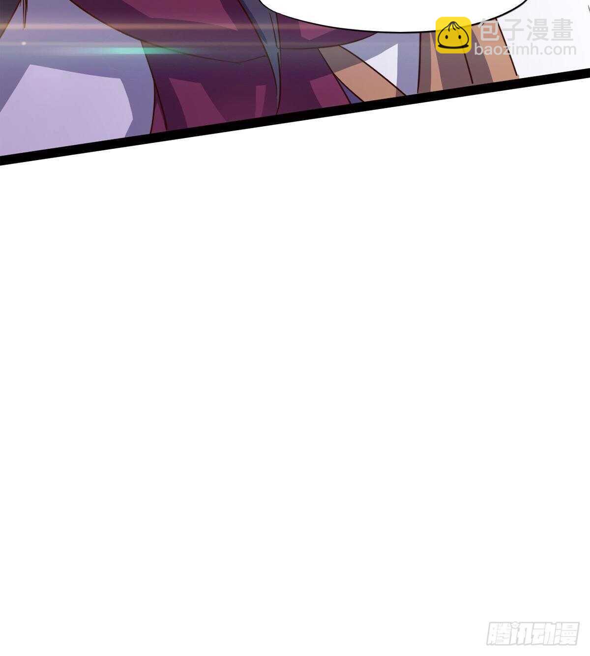 劍途 - 會出血，有點疼(1/3) - 4