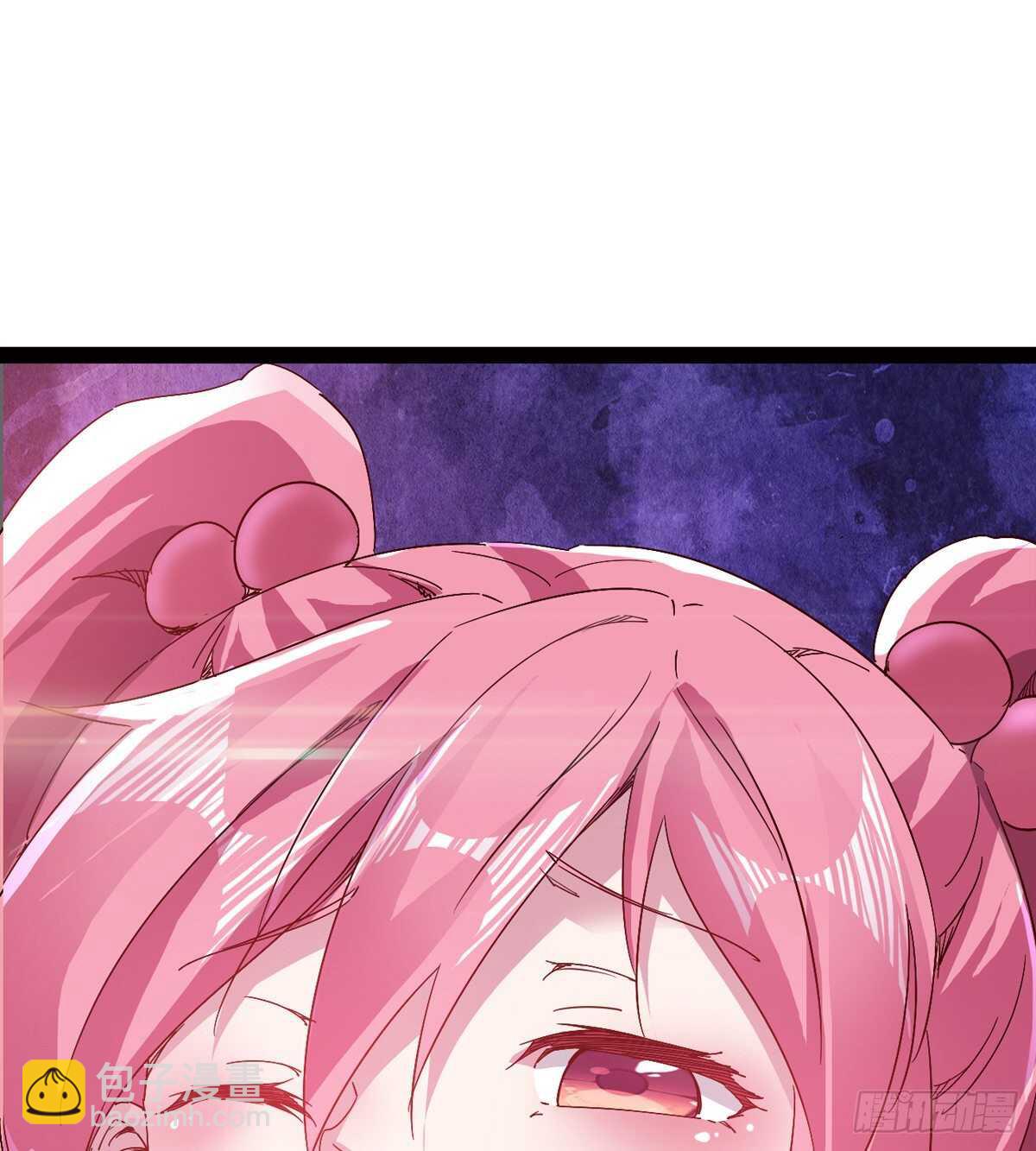 劍途 - 會出血，有點疼(1/3) - 5