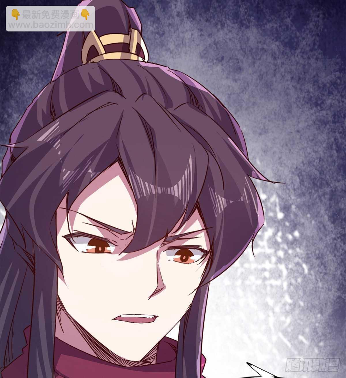 劍途 - 會出血，有點疼(1/3) - 7