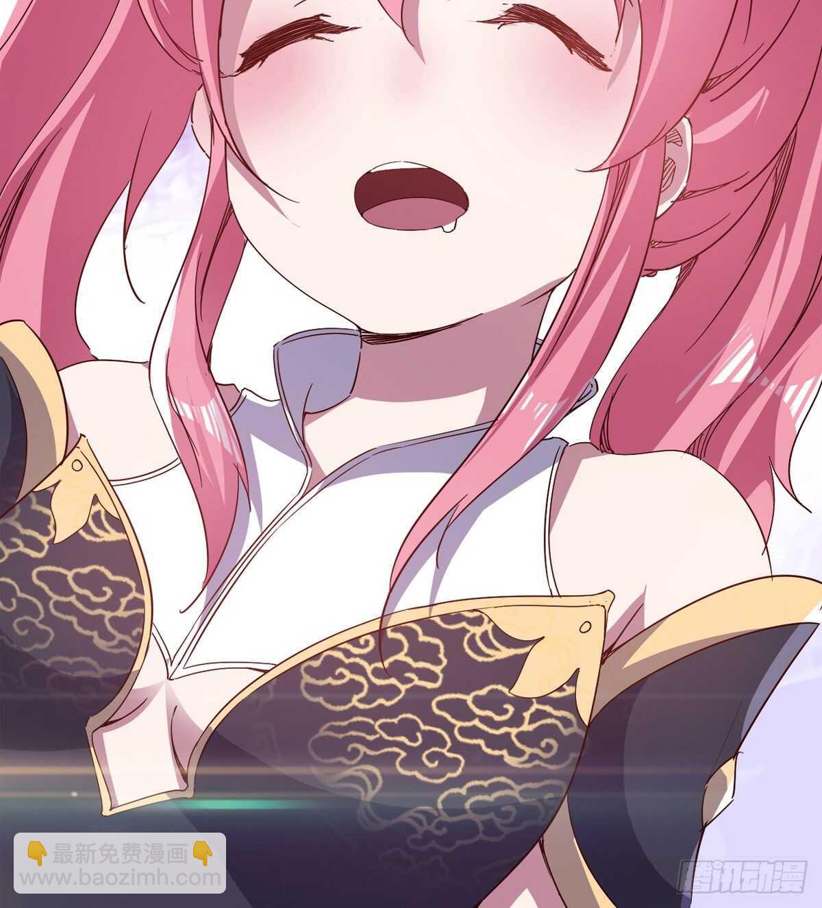 劍途 - 會出血，有點疼(1/3) - 2