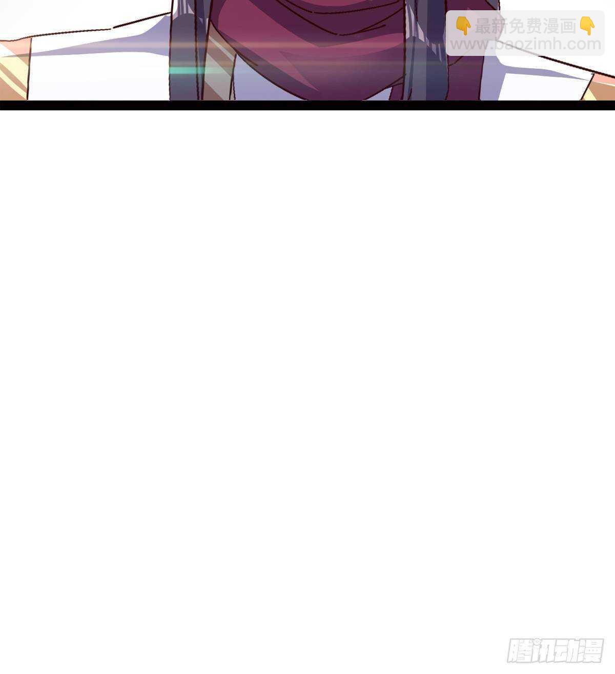 劍途 - 會出血，有點疼(1/3) - 4