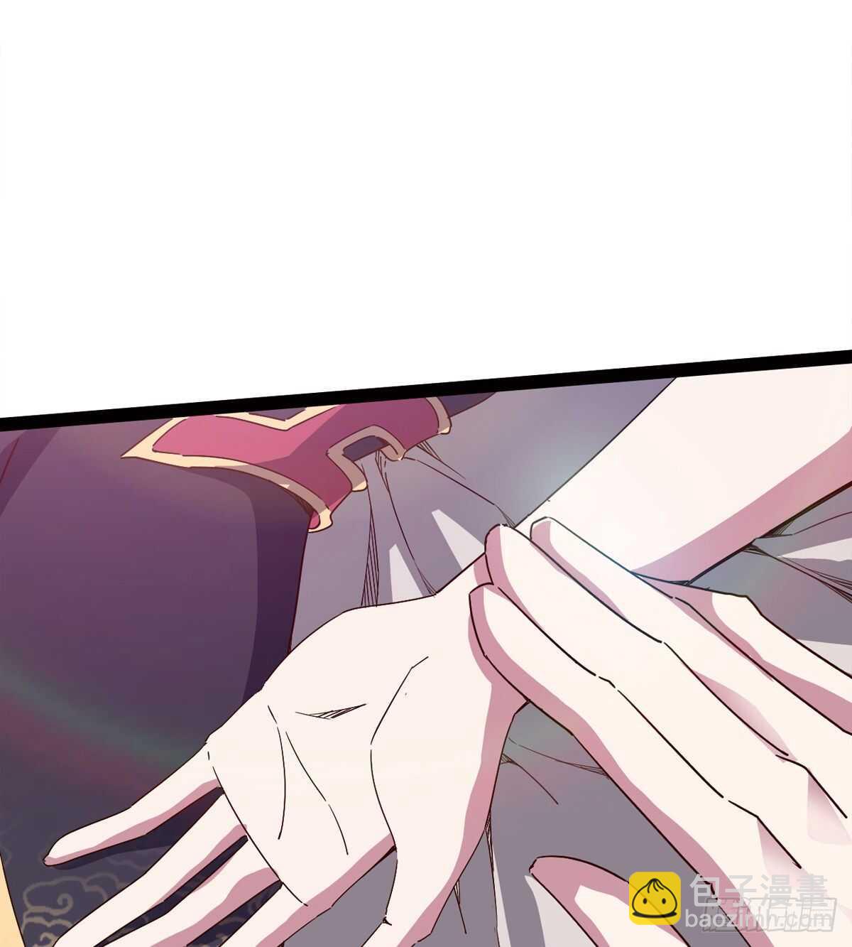 劍途 - 會出血，有點疼(1/3) - 5