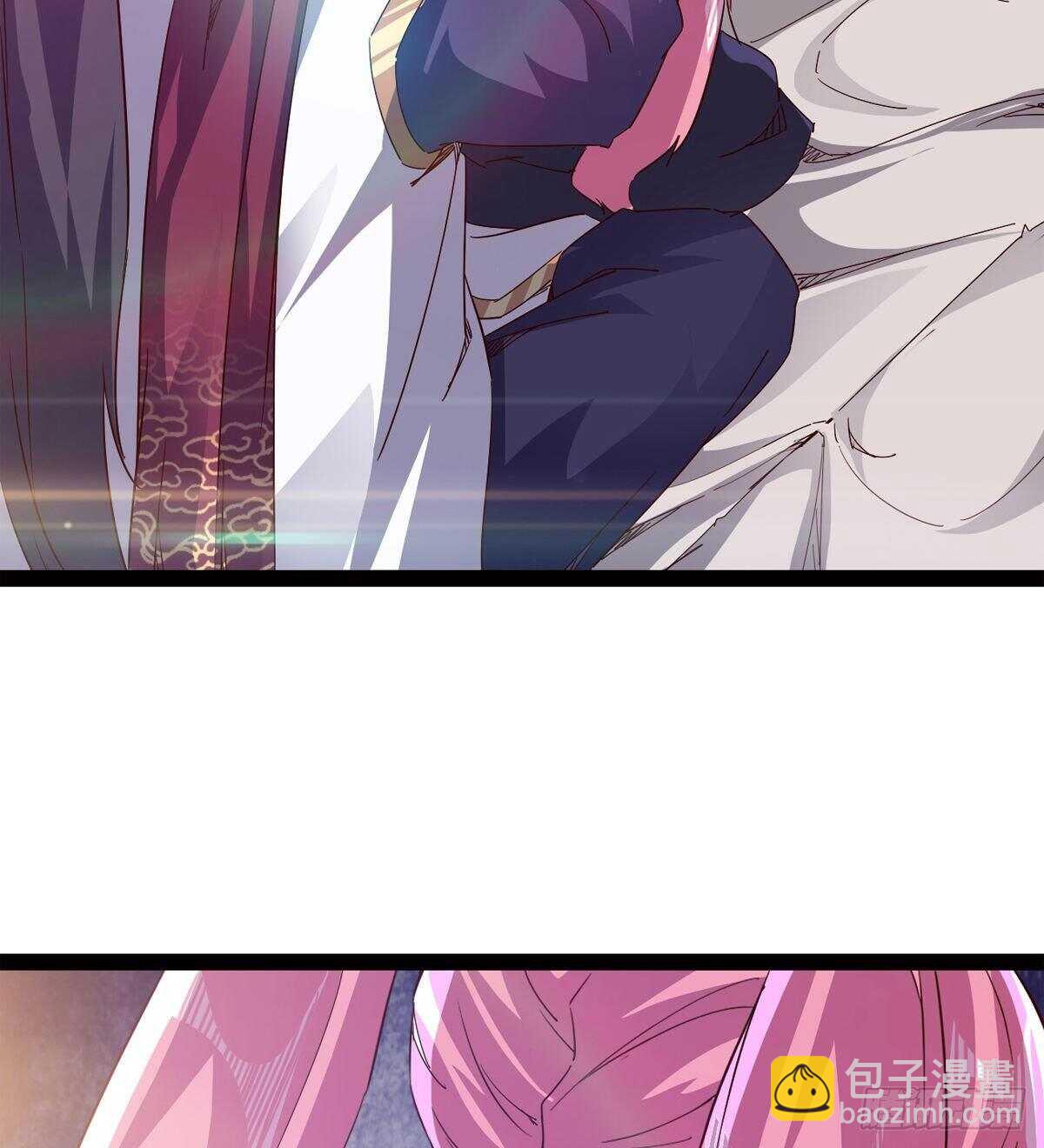 劍途 - 會出血，有點疼(1/3) - 1