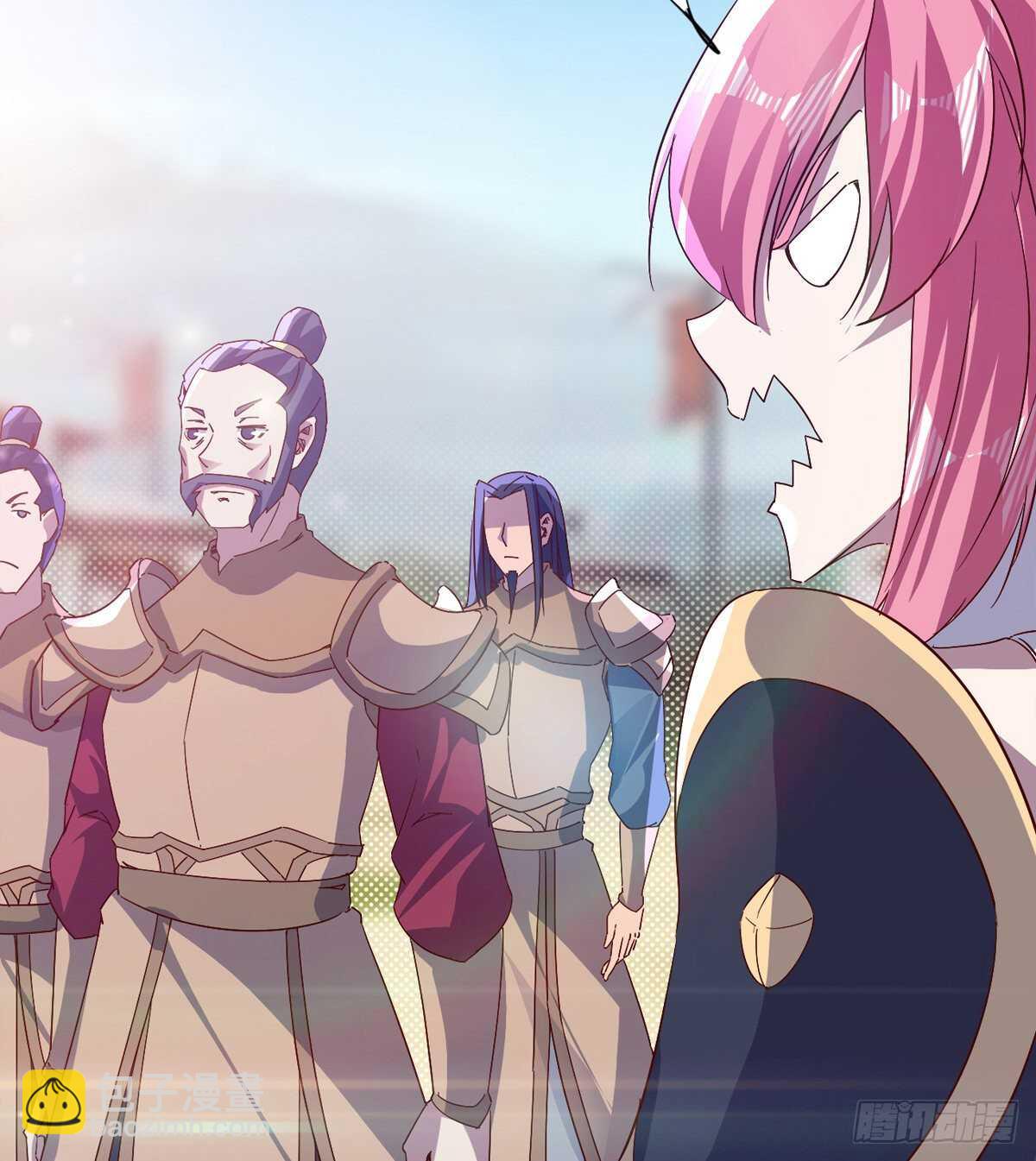 劍途 - 會出血，有點疼(1/3) - 4