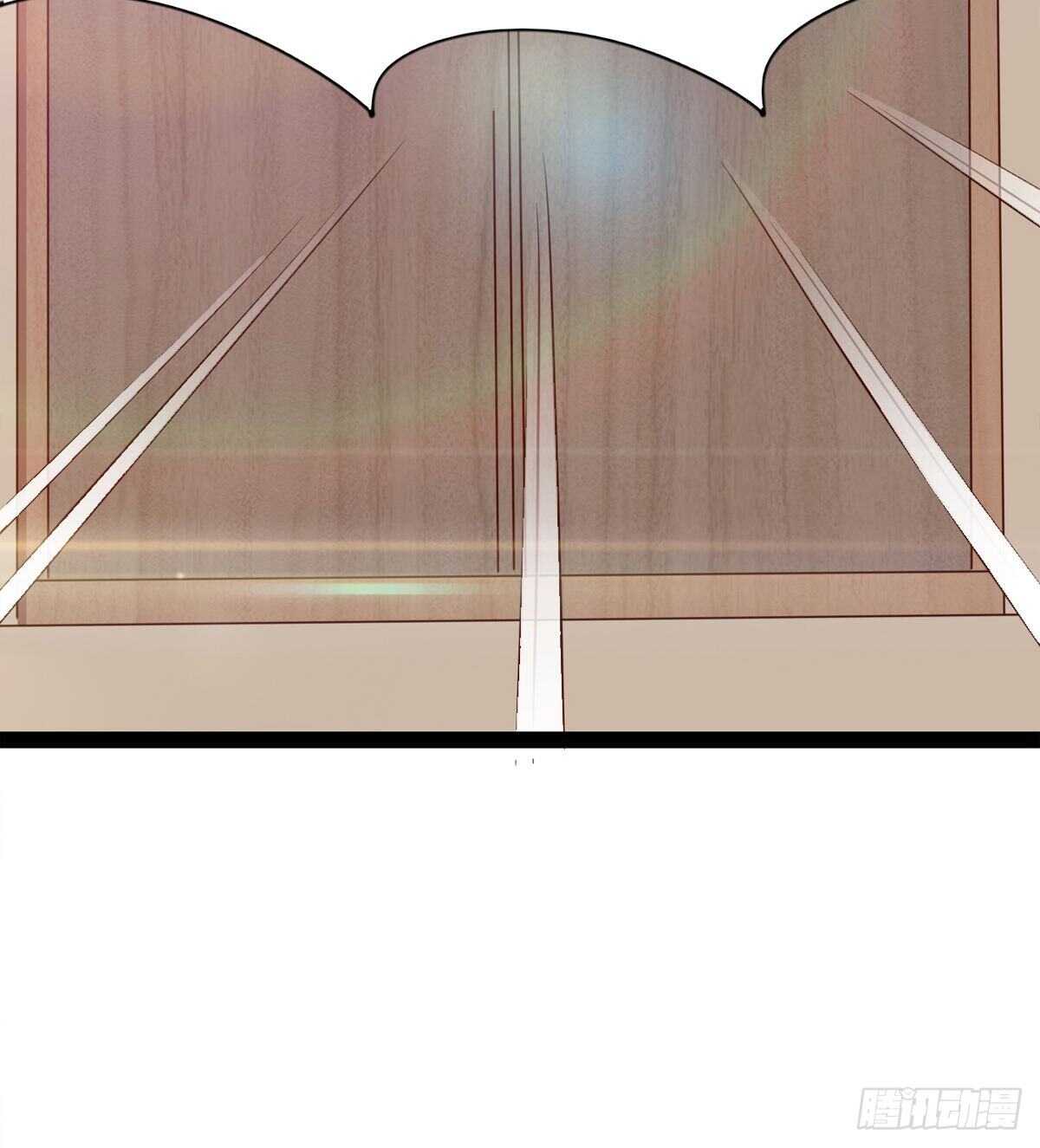 劍途 - 會出血，有點疼(2/3) - 8