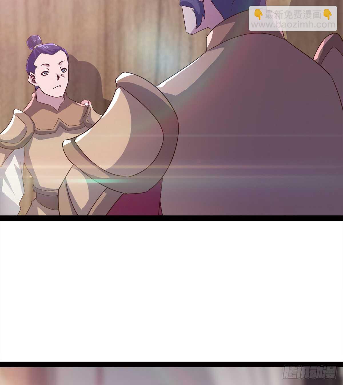 劍途 - 會出血，有點疼(2/3) - 6