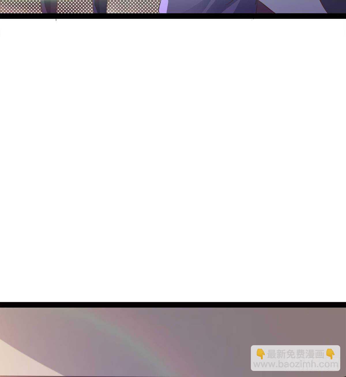 劍途 - 會出血，有點疼(2/3) - 3